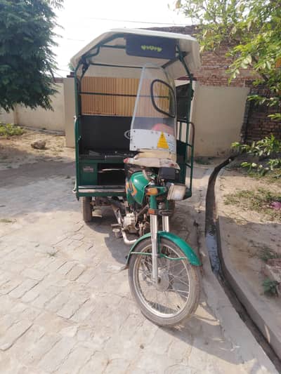 UNITED 2024 MODEL RIKSHAW