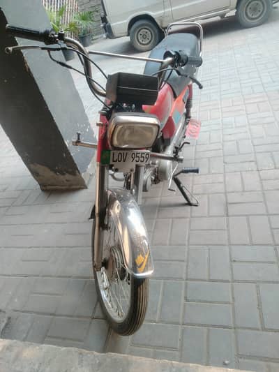 Honda Cd 70 bike