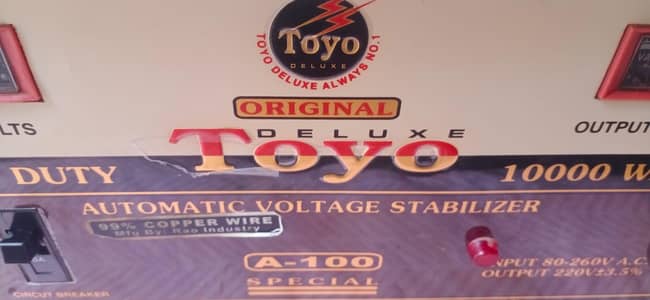 10000 watt stablizer urgent sale
