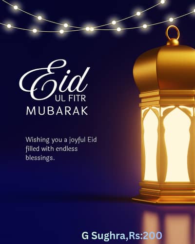 Eid Mubarak design Rs:200 Quetta