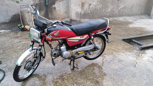 Honda CD 70 2014