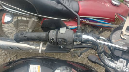 Yamaha YBR 125G 2021