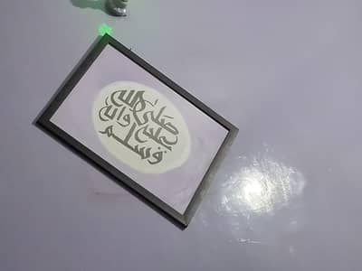 Caligraphy for sale