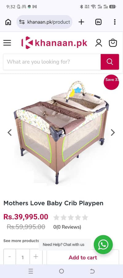Mothers love baby cot