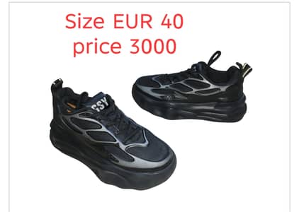 Thrift / pre loved shoes and sneakers for Men