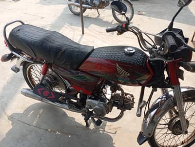 CD 70cc for sale
