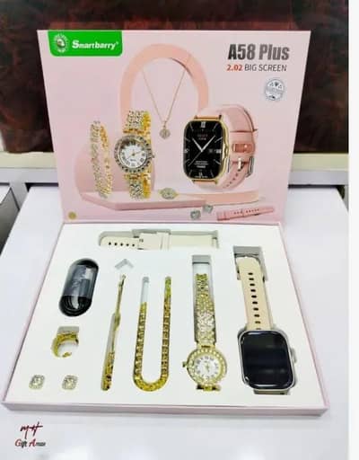 premium smartwatch set