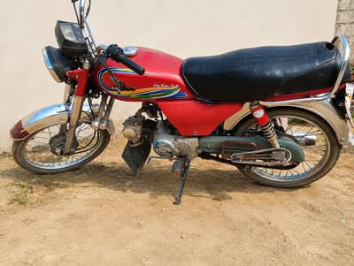 ZXMCO 70 BIKE 2022 Model