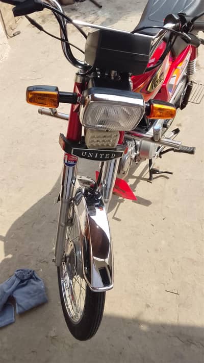 united us 70cc