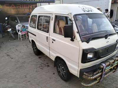 Bolan Hiroof 0312-2793613