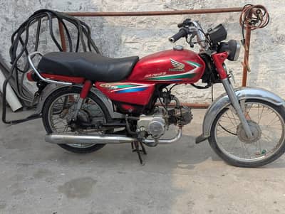 Honda CD 70 2015 rwp numb