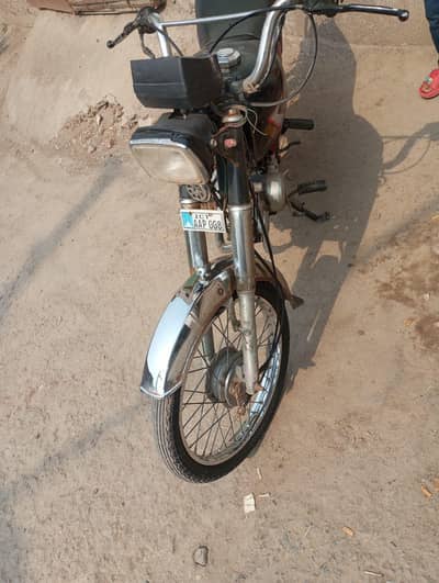 2015model achi condiotn ma urgent sale