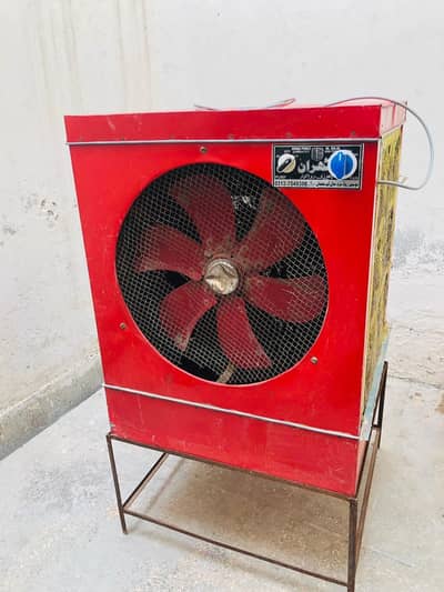 air cooler