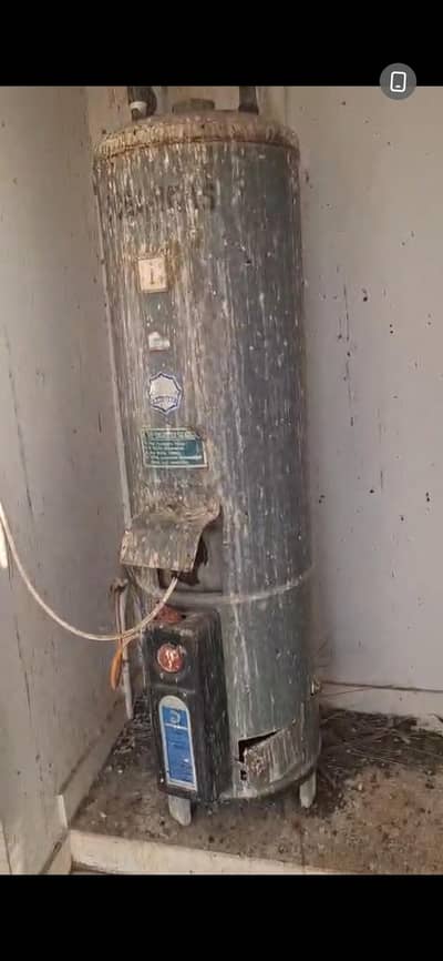 geyser