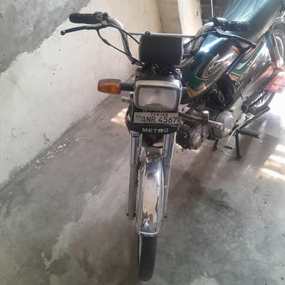 bike for sale