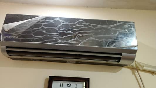 need urgent buyer