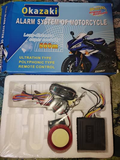 Bike Security Alarm System with Push Start & Lock/Unlock