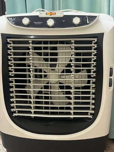 super Asia new cooler