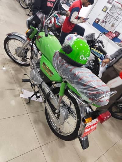 Need Green CD70 or Pridor