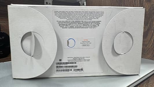 apple watch ultra