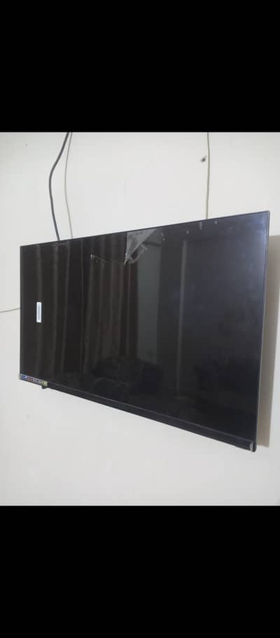 Lcd smart