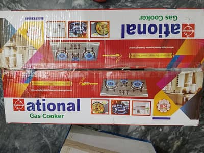 National LPG Stove