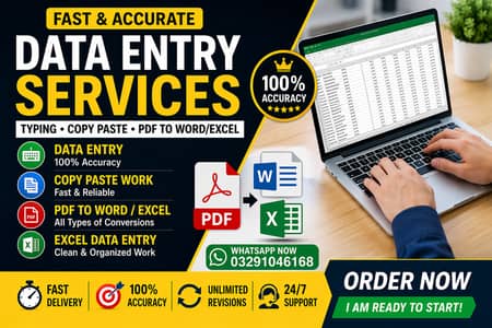 DATA Entry Operator