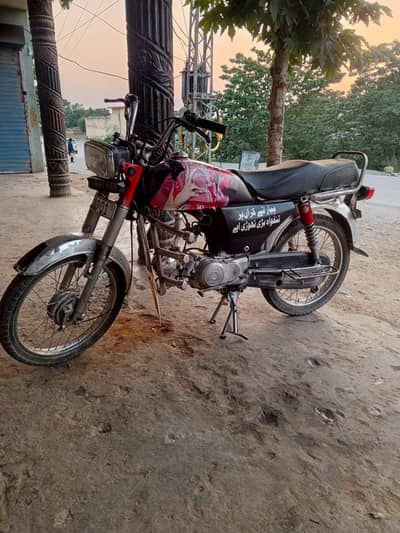 moter bike