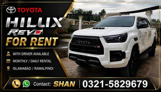 Rent a car Toyota Hilux Revo GR Avaiilable