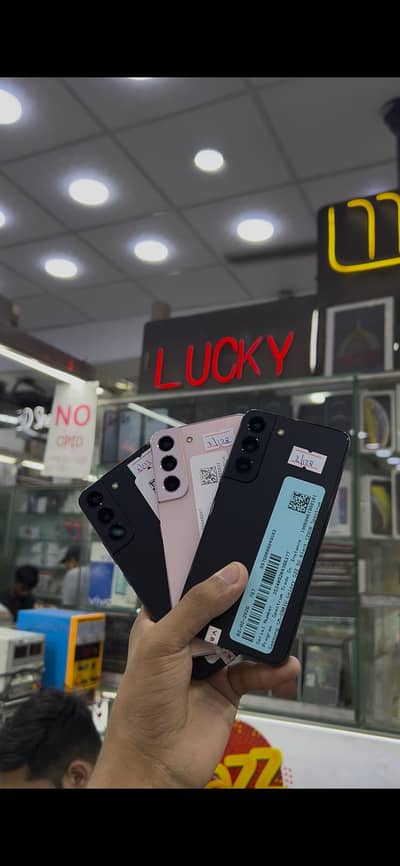 Samsung Mobile S22 / s22 official PTA approved / samsung mobile s22