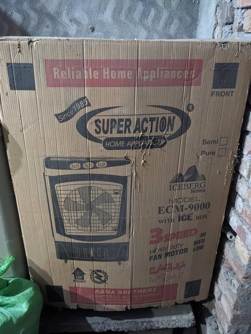 Air Cooler 10/10 1