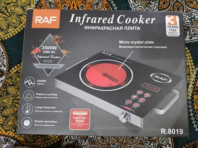 RAF Infrared Cooker