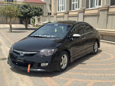 Honda Civic Prosmetic 2007