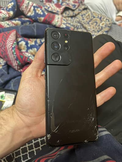 Samsung s21 ultra