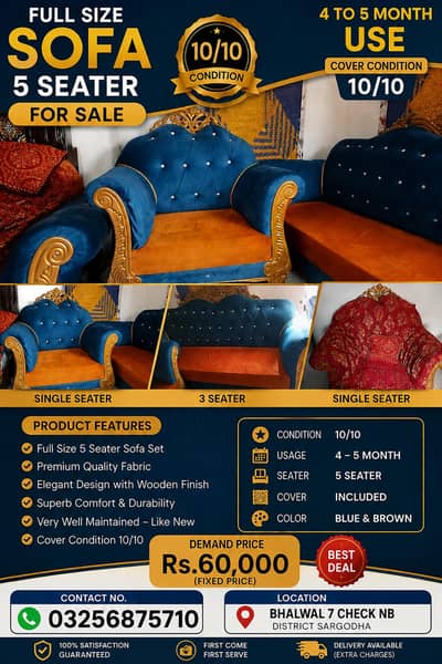 Full Size Sofe