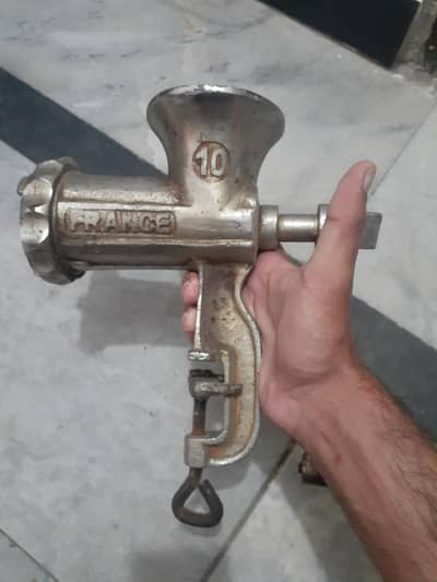 Keema Machine