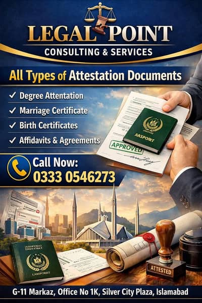 documents attestation