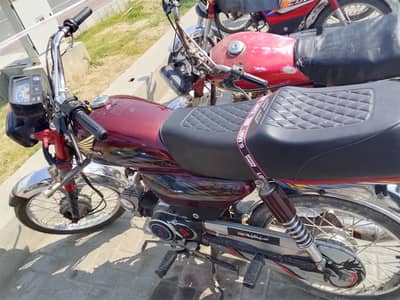 70cc bike superstar