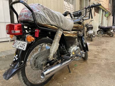 Super star 70 2025 model