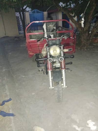 louder rickshaw for sale 150cc