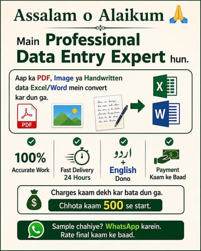 Typing Service/Data Entry