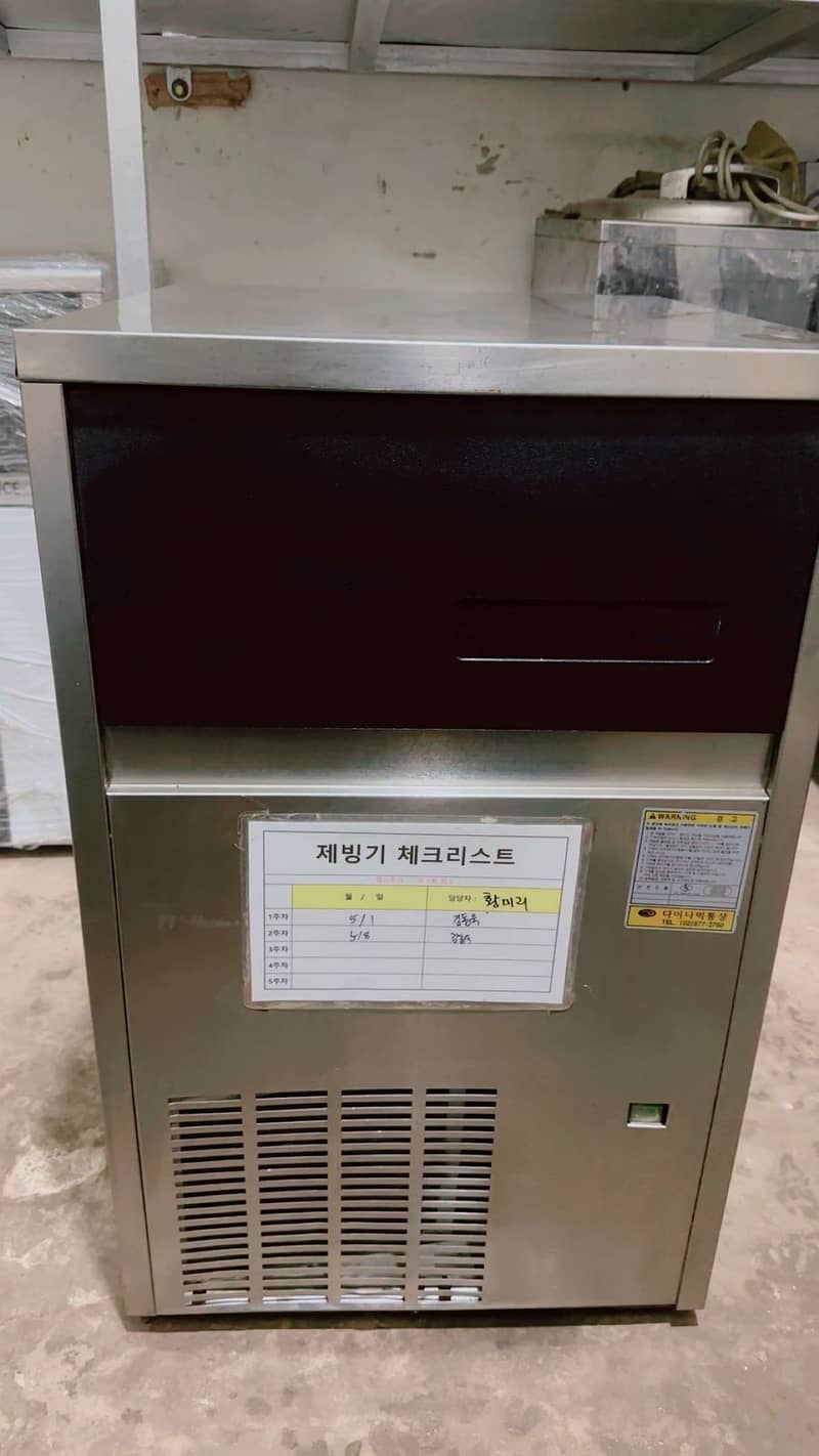 Ice cube Machine / ice maker / baraf machine 3