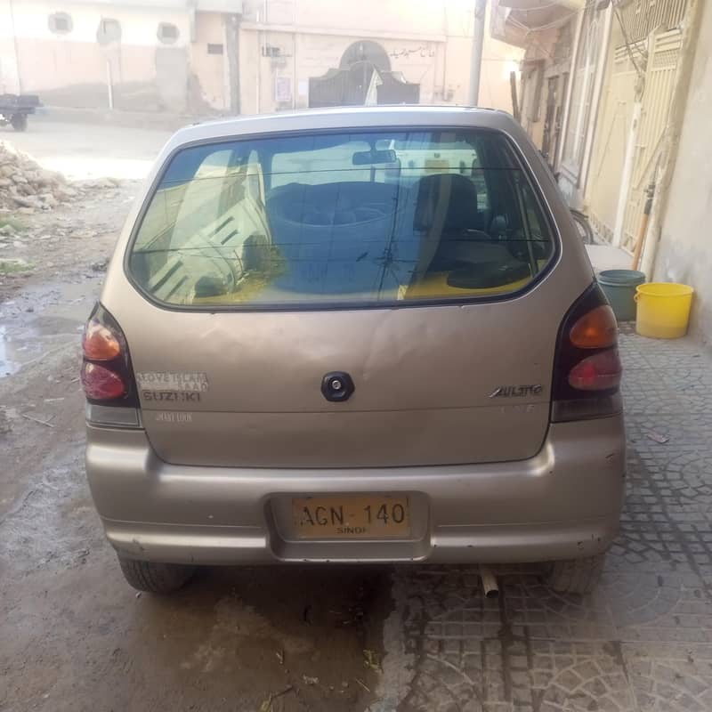 good car 0