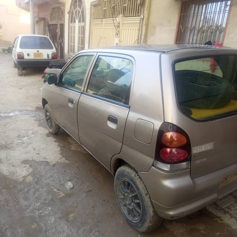 good car 2