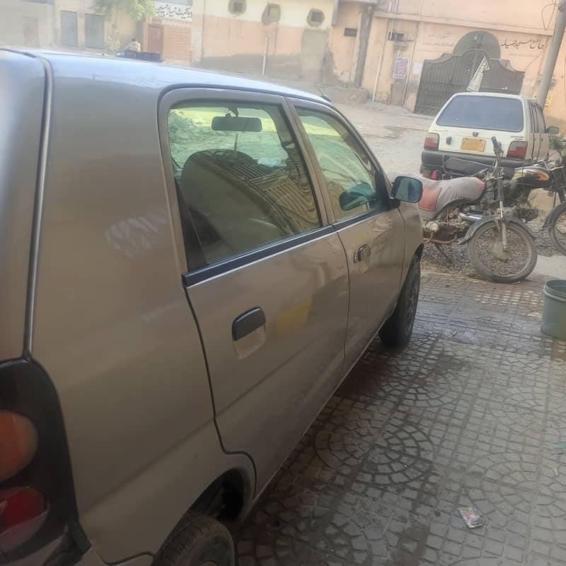 good car 3