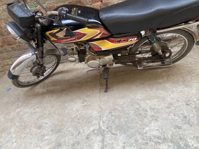 road prince 2017 model