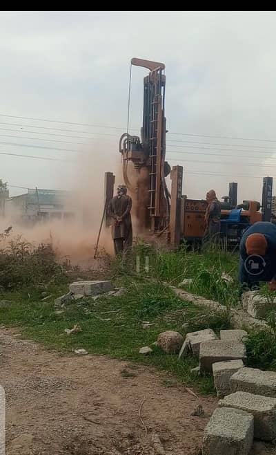 drill machine ki boring k leya kary rabta