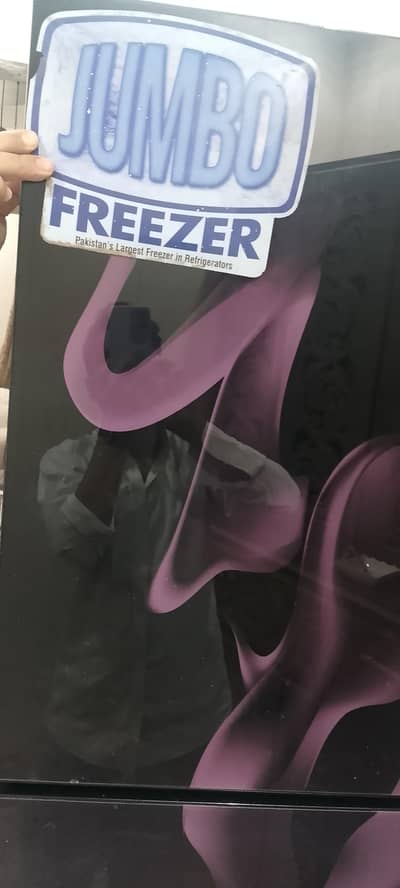 FULL JUMBO SIZE