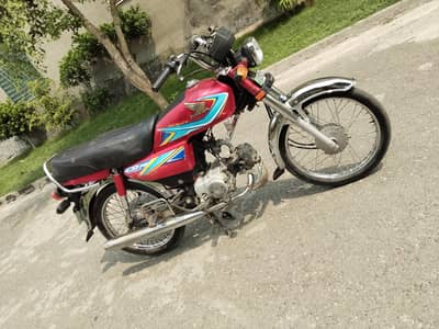 Honda 70 CD bike for sale