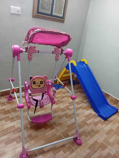 slide and swing